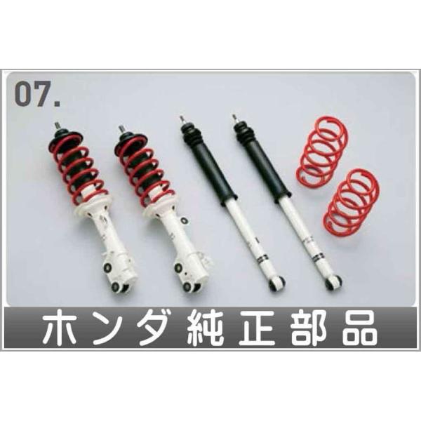 N-ONE サスペンションキット ホンダ純正部品 パーツ オプション