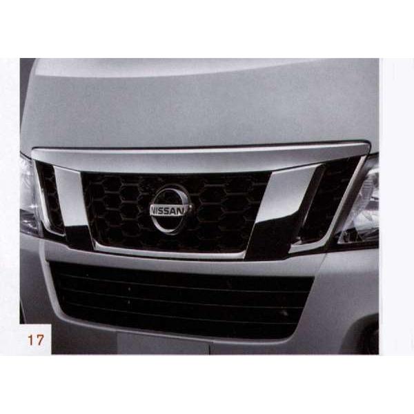 nv350キャラバン メッキグリルnv350キャラバン 日産純正部品 パーツ