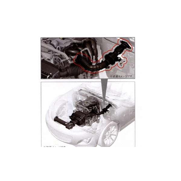 ロードスター インダクションサウンドエンハンサー マツダ純正部品