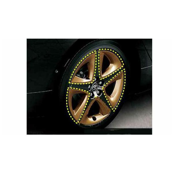 プリウス ホイールアクセントピース/ブロンズ（16個） トヨタ純正部品