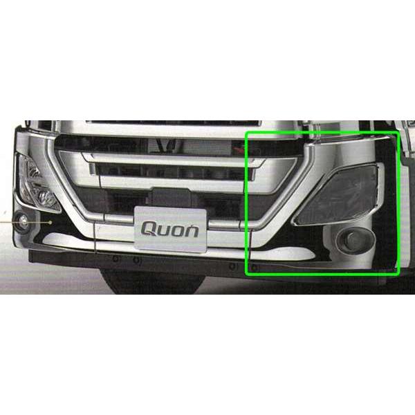 クオン メッキバンパーフィッシャー 左側のみ 日産ディーゼル純正部品