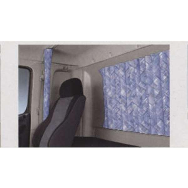 レンジャー 遮光プリーツラウンドカーテン(黒） 日野純正部品 パーツ