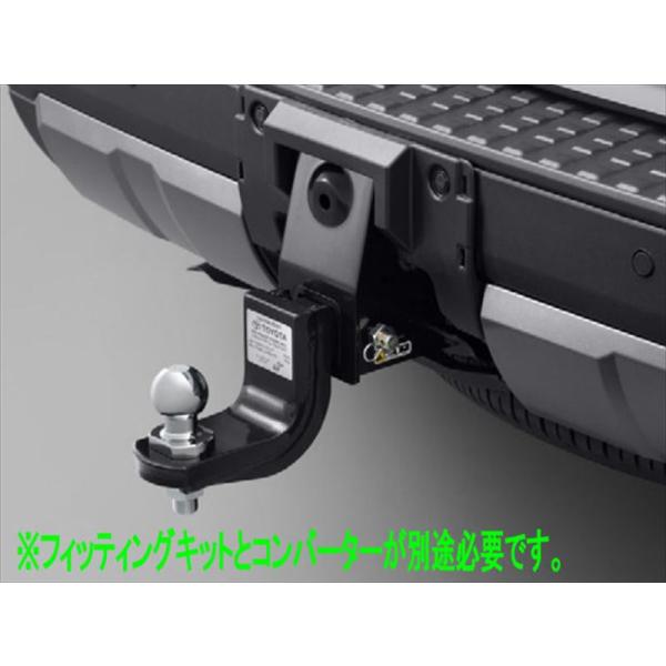 ランドクルーザー250 トレーラーヒッチ本体のみ ※フィッティングキット