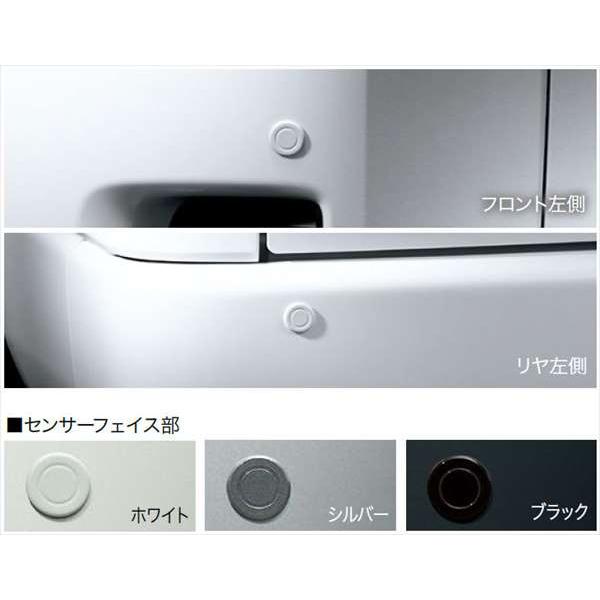 ハイエース コーナーセンサーのブザーキット ※センサーキット別売