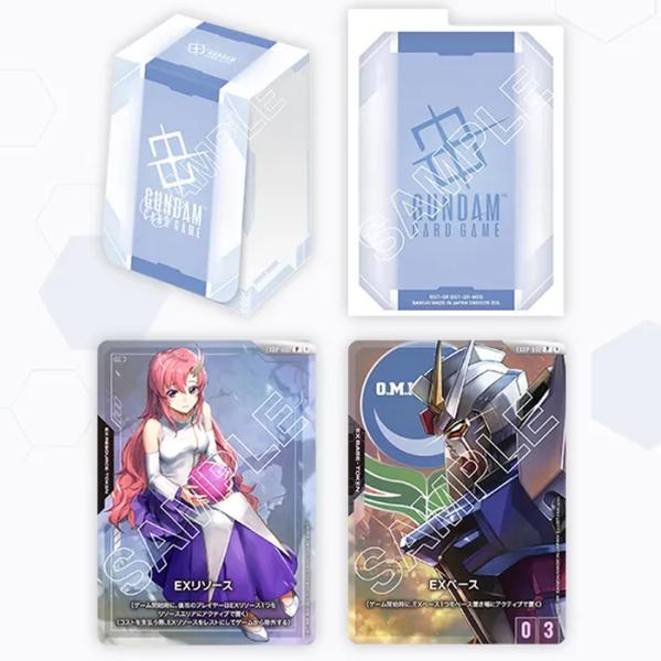 ガンダムカードゲーム オフィシャルカードケースセット 01 : サンズ