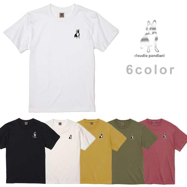 SoccerJunky（サッカージャンキー） ウェア クラウディオ