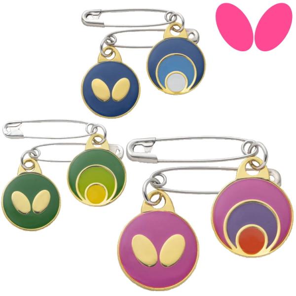 バタフライ（Butterfly） 卓球 ゼッケンピン 安全ピン・サークル 2個入