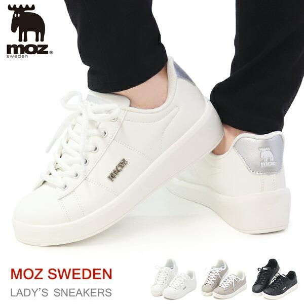 moz（モズ） スニーカー レディース カジュアルシューズ コート