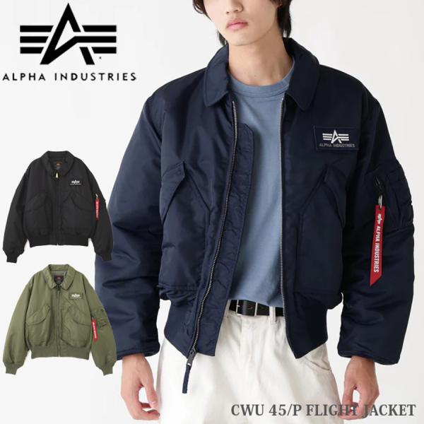 ALPHA INDUSTRIES INC. CWU 45/P FLIGHT JACKET7975952004