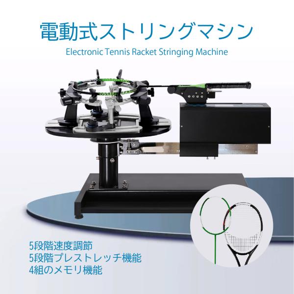 sy-jiao_yh-ddymlxj-06