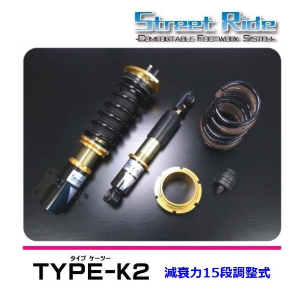 RACING GEAR（レーシングギア） ☆RG ストリートライド エッセ L235S