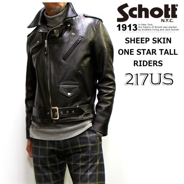 Schott N.Y.C（ショット） Schott SHEEP ONE STAR TALL RIDERS #217US