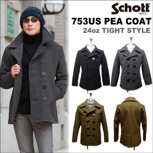 Schott N.Y.C（ショット） Schott PEACOAT 753US (ショット ピーコート