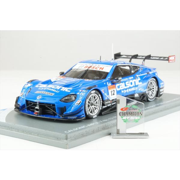 ②こはる　unico