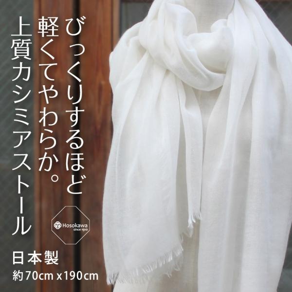 pajamaya_g1559602-y0000-