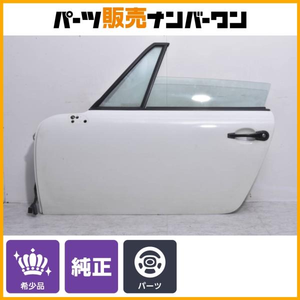 parts-hanbai-no1_f5534