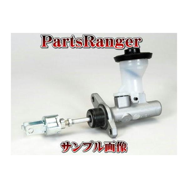 マツダ（Mazda） クラッチマスターシリンダー RX−7（FD3S