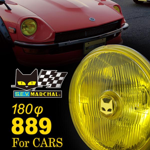 pastelroadshop_8019-toyota