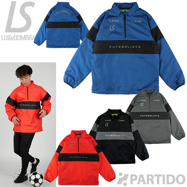 ルースイソンブラ（LUZ e SOMBRA） SALE 半額 処分品 LUZeSOMBRA