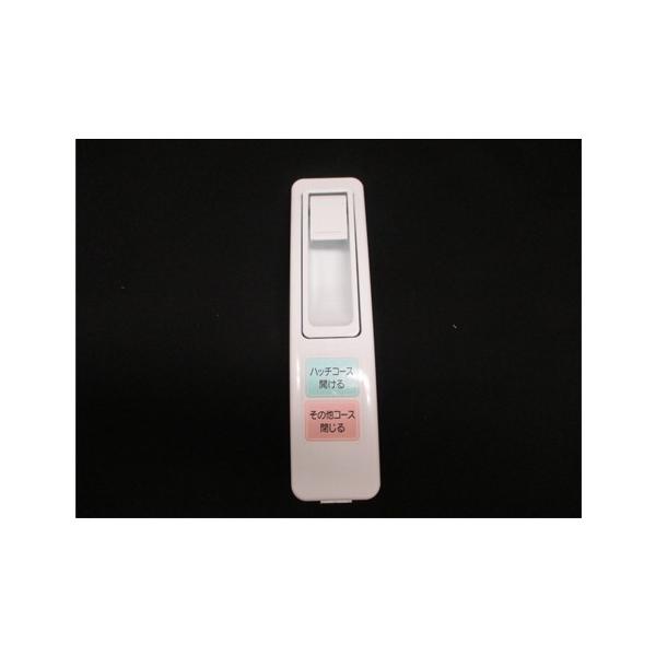 日立（HITACHI） 布団衣類乾燥機 ハイキダクト DE-N60HV-008（DE-N55FX