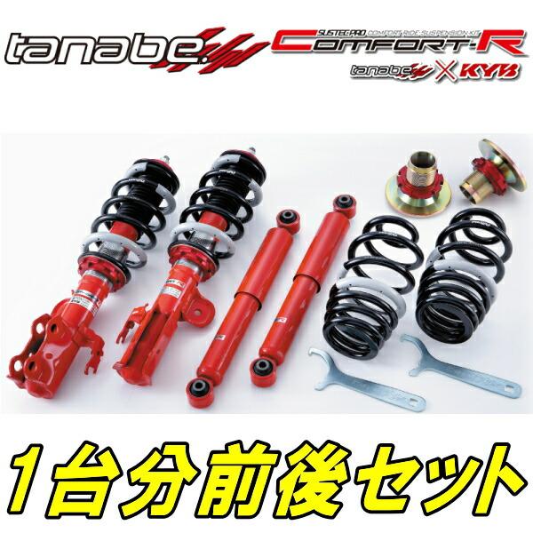TANABE（タナベ） SUSTEC PRO CR車高調 HA36Sアルトワークス ベース