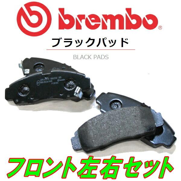 brembo（ブレンボ） brembo BLACKブレーキパッドF用 UVF45レクサス