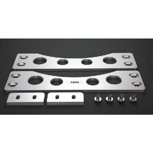 CPM LowerReinforcement（ロアレインフォースメント） VW