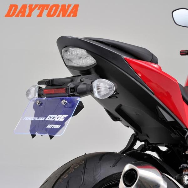 DAYTONA（デイトナ） DAYTONA SUZUKI GSX-S750 フェンダーレスEDGE