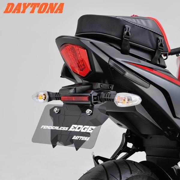 DAYTONA（デイトナ） DAYTONA SUZUKI GSX250R フェンダーレスEDGE
