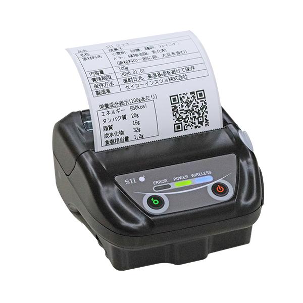 pcpos-shop_mp-b30-lb46jk1-e9