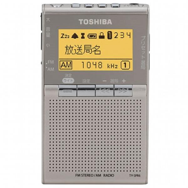 TOSHIBA（東芝） LEDライト付きポケットラジオ TY-SPR6(N) サテン