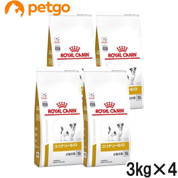 ロイヤルカナン（ROYAL CANIN） 食事療法食 犬用 ユリナリーS/O 小型犬