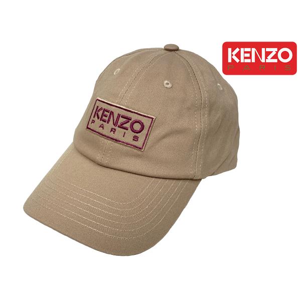 KENZO（ケンゾー） パリ KENZO PARIS C6 5AC911 F32 11 ライトブラウン