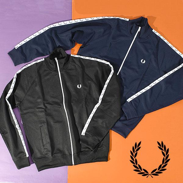 フレッドペリー トラックジャケット メンズ レディース FRED PERRY