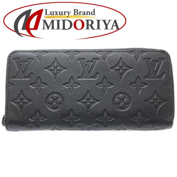 phasemidoriya78_181650