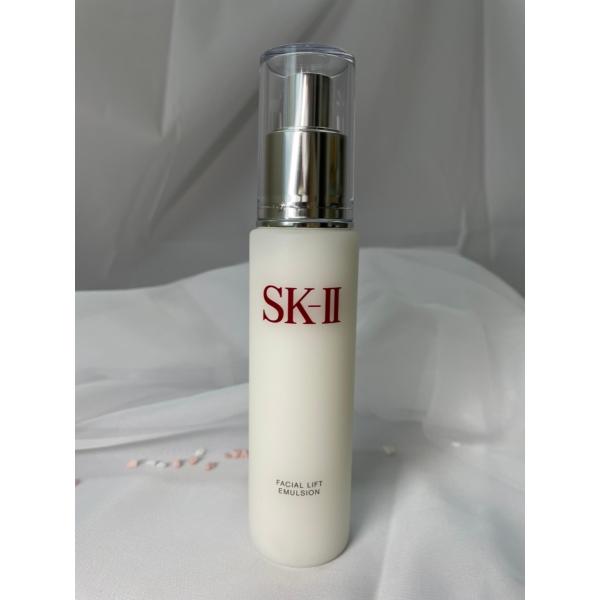 SK-II（エスケーツー） 【処分特価品】【送料無料】エスケーツー SK2