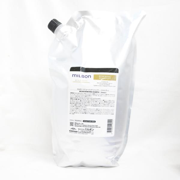 MILBON（ミルボン） リニューイングシャンプー 2500mL : プライスラボ