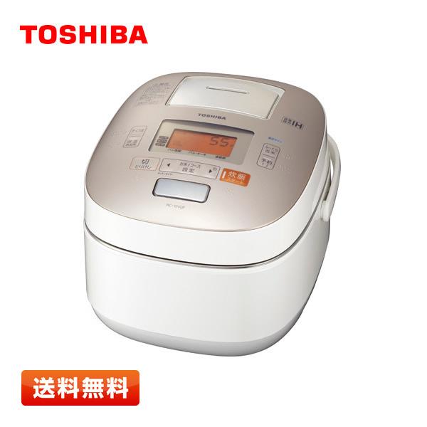 真空圧力炊き 【未使用／保管品】東芝 真空圧力IH保温釜 RC-10VQF(N