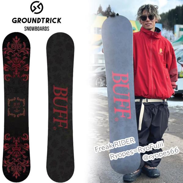 GT SNOWBOARDS BUFF LIMITEDジーティースノーボード バフ リミテッド