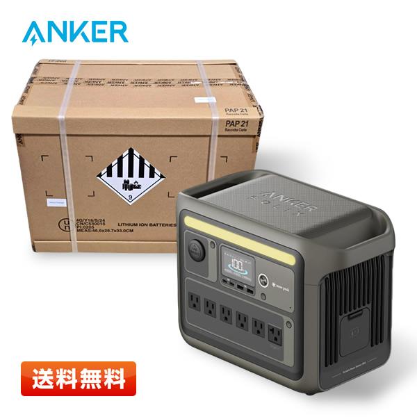 Anker（アンカー） 【1台限定特価】Anker Portable Power Station 1000