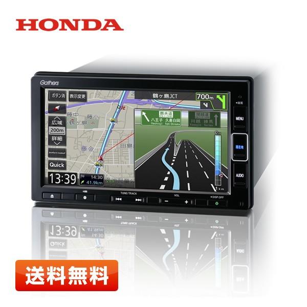 ホンダ（HONDA） HONDA VXM-204VFi 純正 7インチ スタンダード