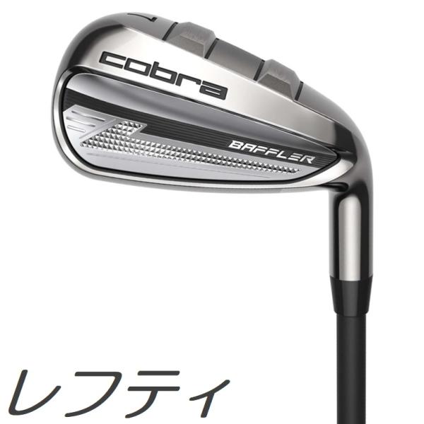 COBRA（コブラ） (レフティモデル) Cobra Golf Baffler Iron バフラー