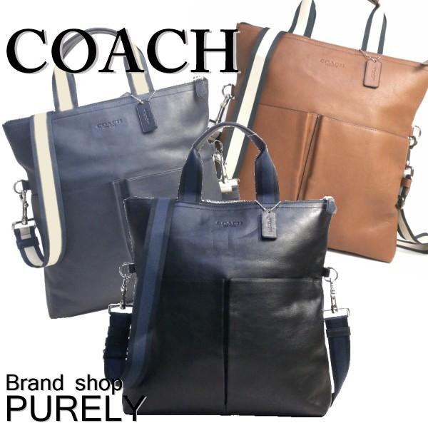 COACH（コーチ） 国内発送 バッグ メンズ 2WAY スムース レザー