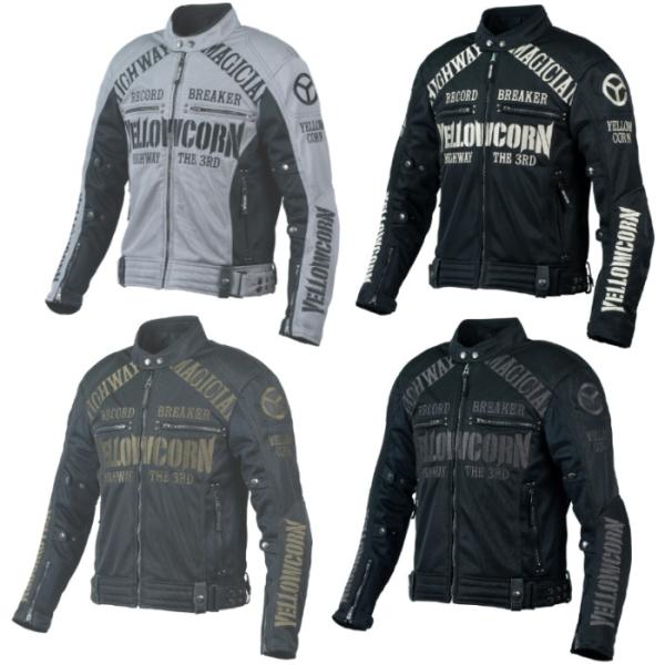 roughandroad-outlet_yb-4105