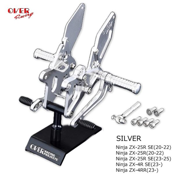 OVER RACING（オーバーレーシング） OVERRACING 51-86-01 バック