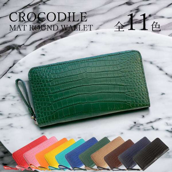 royal-walt_1107-crcm-r