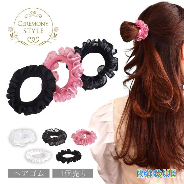 roquebodypieace_aul-hg002