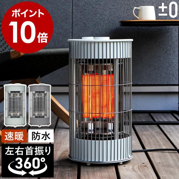 roomy_pmz2005-ry021-1