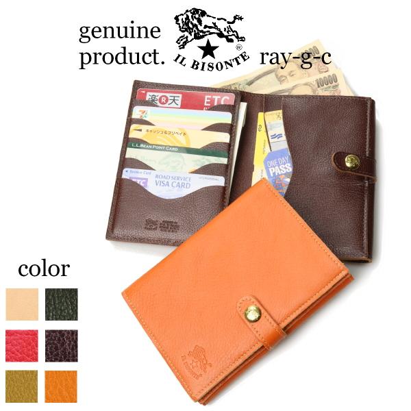 IL BISONTE（イルビゾンテ） 財布 2つ折レザーウォレット 二つ折り