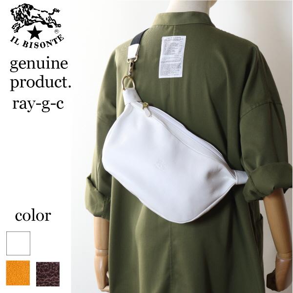 IL BISONTE（イルビゾンテ） バッグ ナスカン付きレザーショルダー